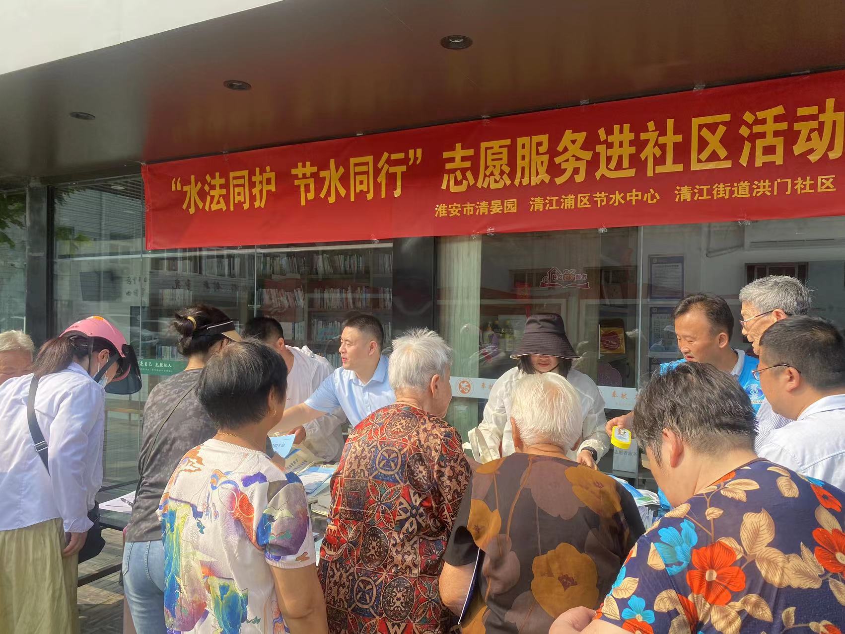 微信图片_20240906141603