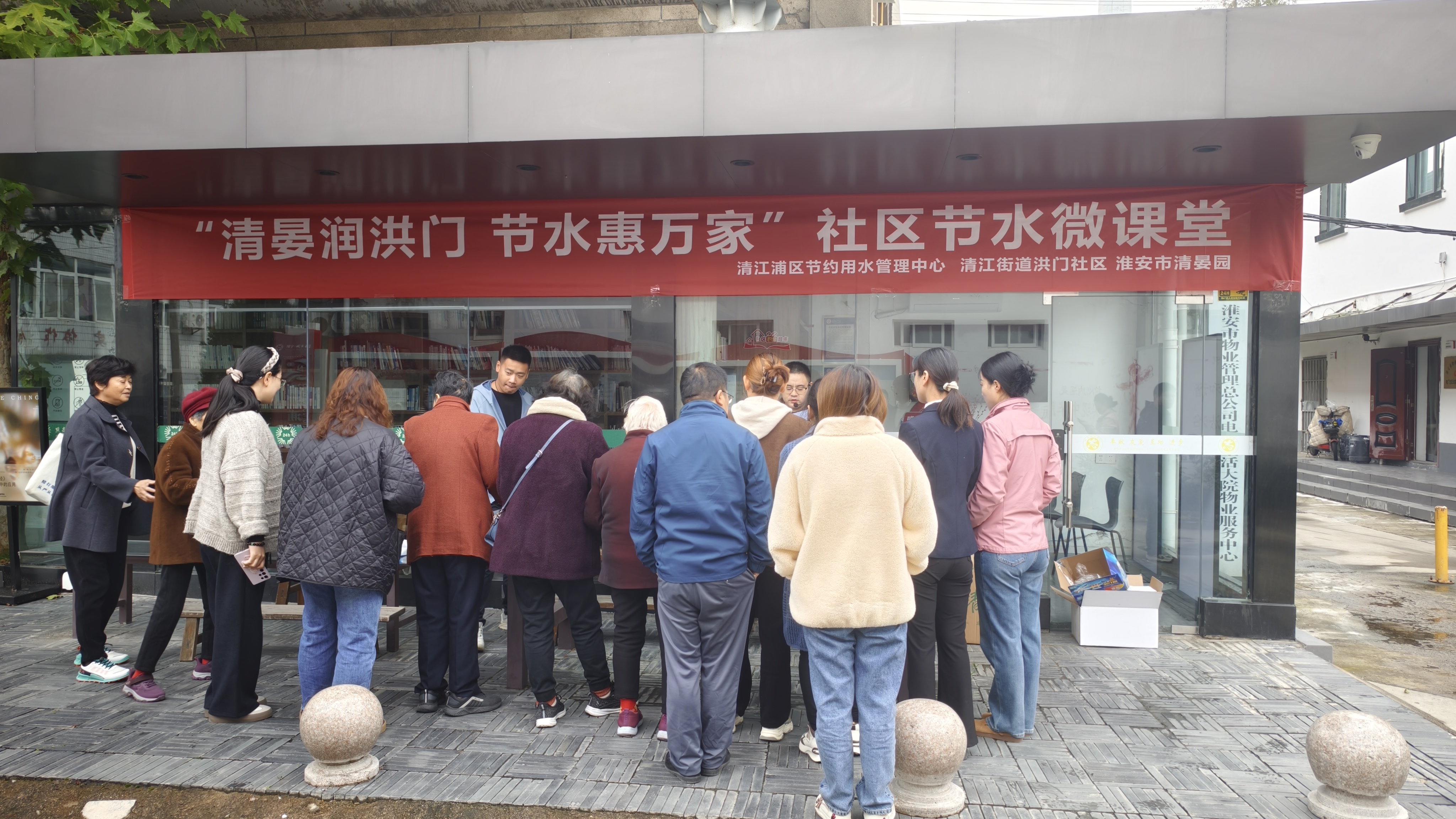 微信图片_20251024090310_1_4